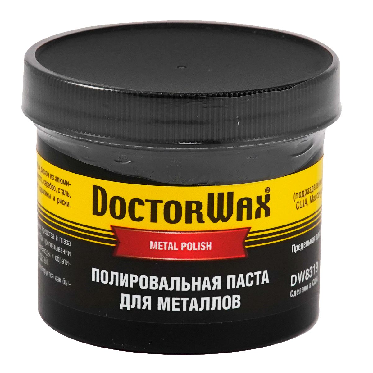 Паста для металлов DoctorWax DW8319 150 мл. Полироль дисков Полироль хрома