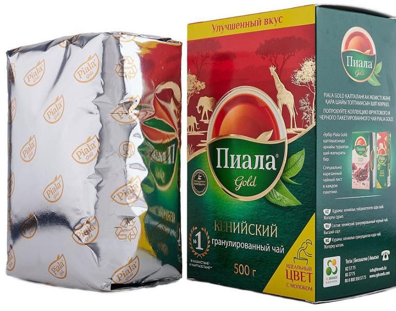 Чай Пиала Казахстан купить на OZON по низкой цене