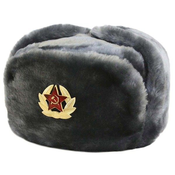 Шапка ушанка Озон
