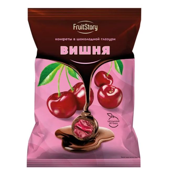 Вишня упаковка. Конфеты ФРУТСТОРИ жевательные КДВ