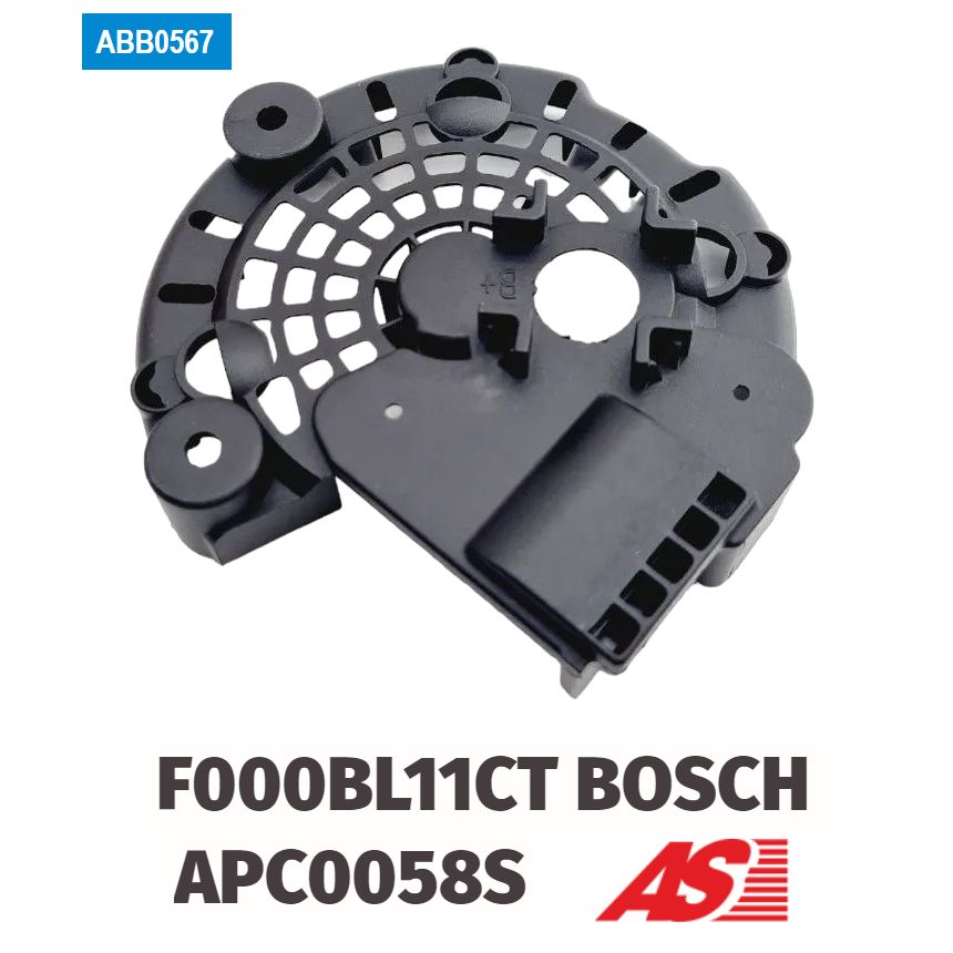 КрышкаABB0567пыльникПЛАСТИКОВАЯгенератораBOSCH,БОШ,F000BL11CTдляVAG,AUDI,VOLKSWAGEN,ВАЗГРАНТА,ЛАРГУС