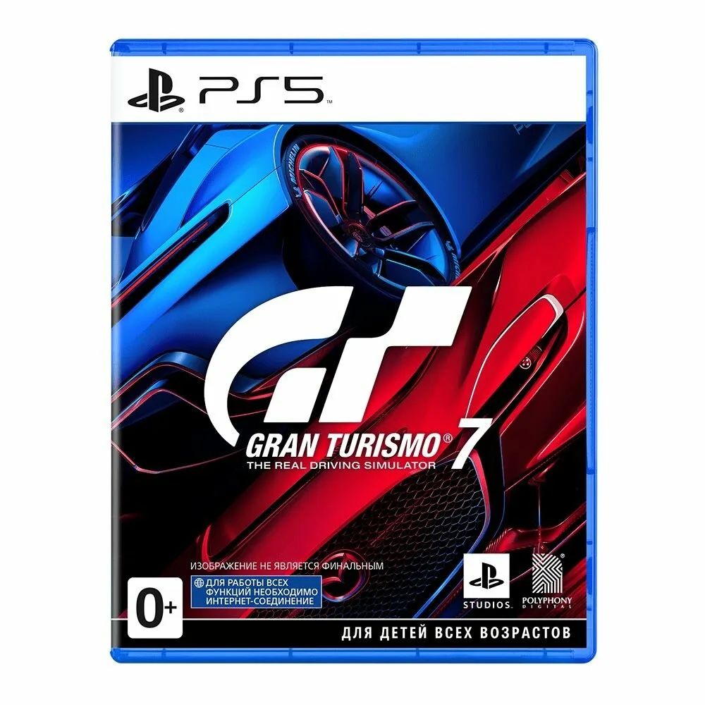 Гранд туризмо ps5. Gran Turismo 7 ps5 диск. Gran Turismo 7 ps4 диск. Плейстейшен 4 Гран Туризмо 7. Gran Turismo игра игры для PLAYSTATION 4.