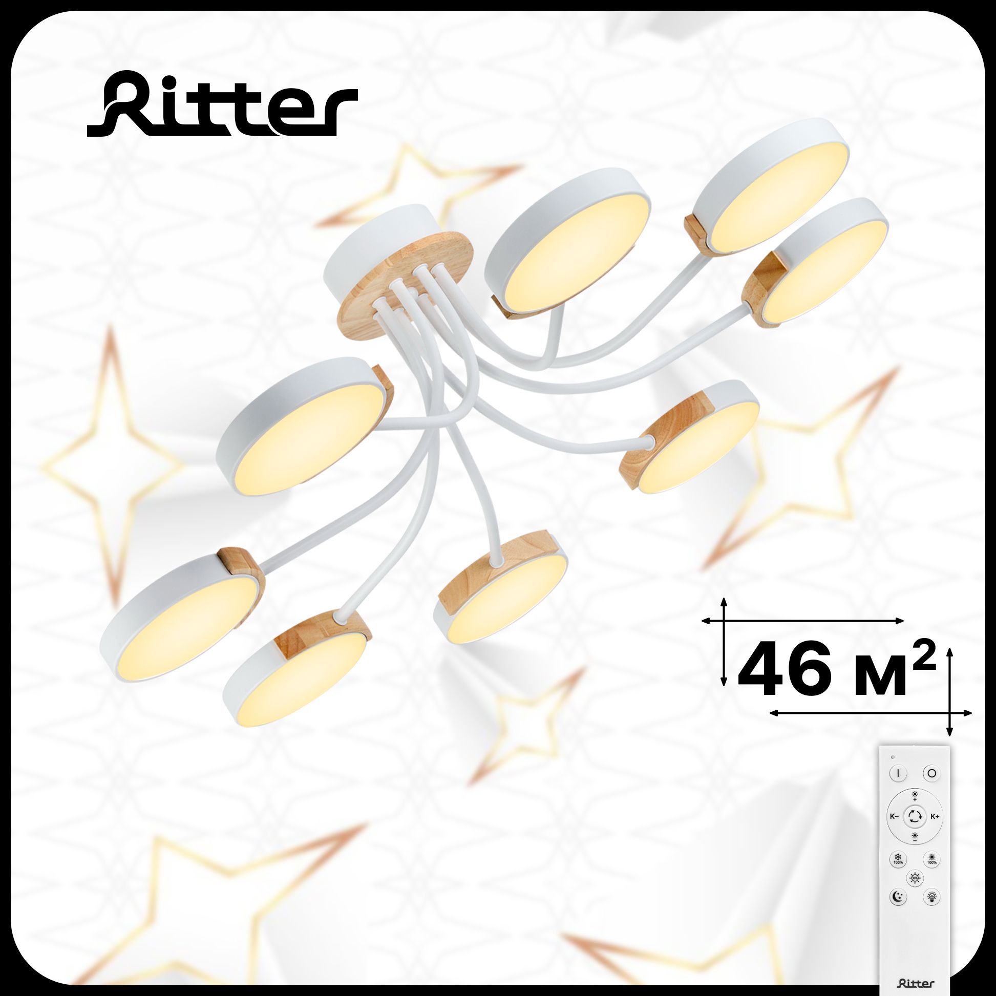 ЛюстрапаукпотолочнаясветодиоднаяRitterMATTINO,cДУ,3режима,136Вт,46кв.м.,цветбелый/дерево516587