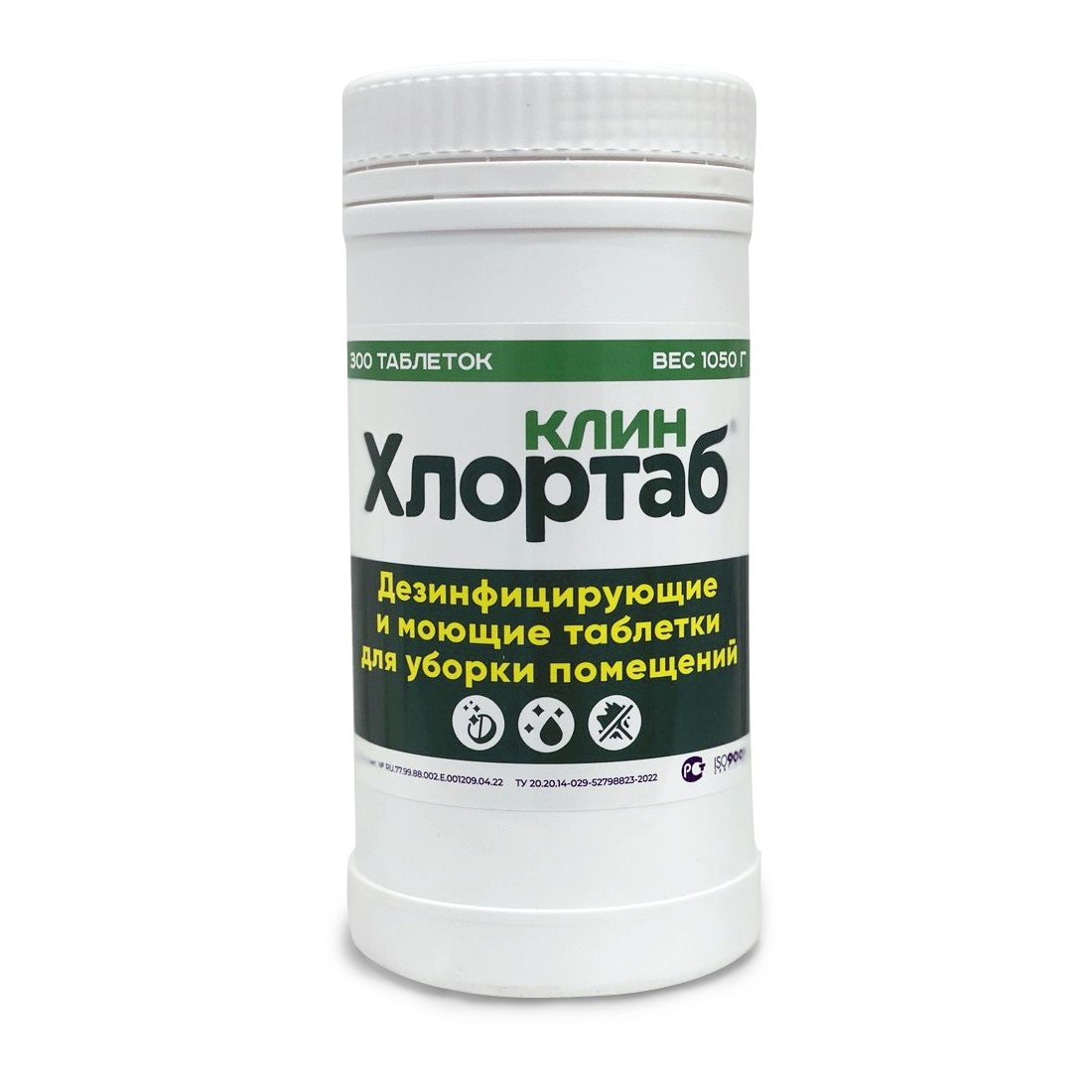 Хлортаб средство дезинфицирующее. Хлортаб аква. Хлортаб аква 5. Хлортаб инструкция по применению. Хлортаб средство дезинфицирующее.
