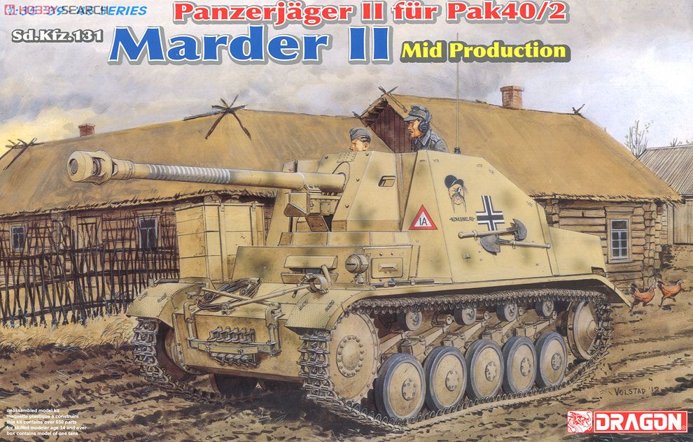 Немецкие танки 1 35. Мардер 2 1/35. Мардер самоходка немецкая. SD.KFZ.131. Мардер 2 танк.