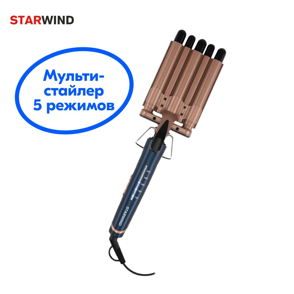 Щипцы Starwind SHS 7049 90Вт макс.темп.:200С покрытие:керамическое синий. Уцененный товар