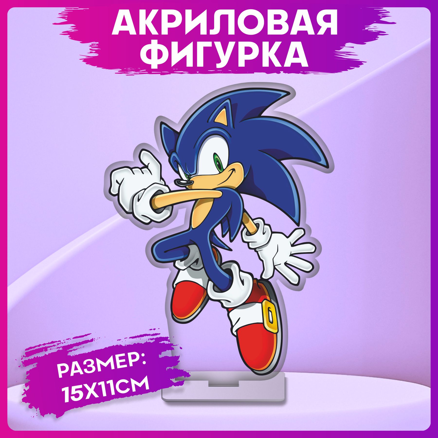   Sonic Dash 2 Sonic Boom   Android - 4PDA