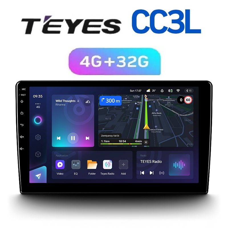 МагнитолаTeyesCC3L4+32Gb,9дюймовуниверсальная,8-миядерныйпроцессор,IPSэкран,DSP,4Gинтернет