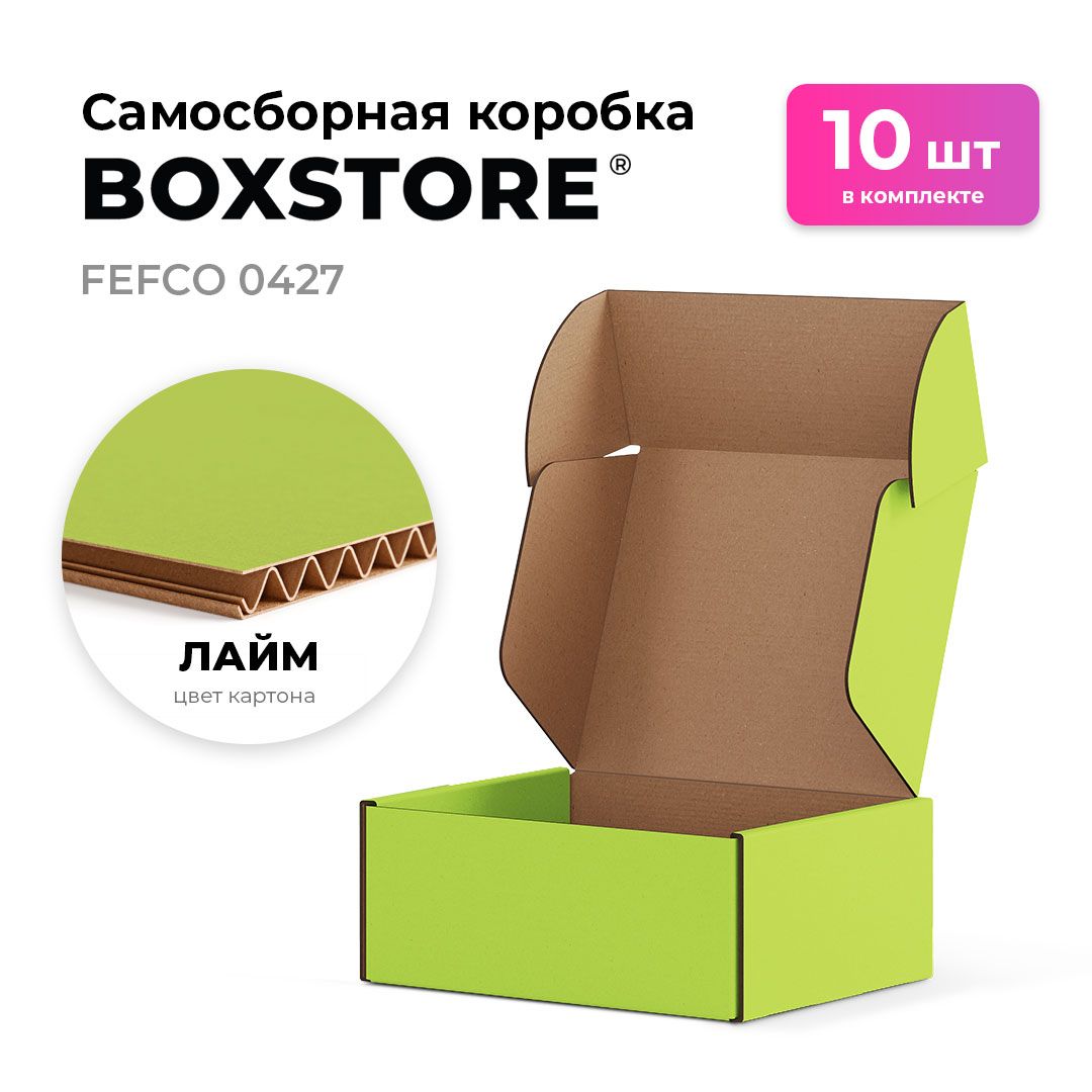 СамосборныекартонныекоробкиBOXSTORE0427T23EМГКцвет:лайм/бурый-10шт.внутреннийразмер18x12x8см18х12х8смупаковка:коробка