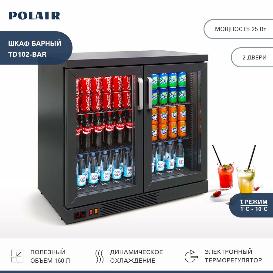 Шкаф холодильный барный polair td102 bar