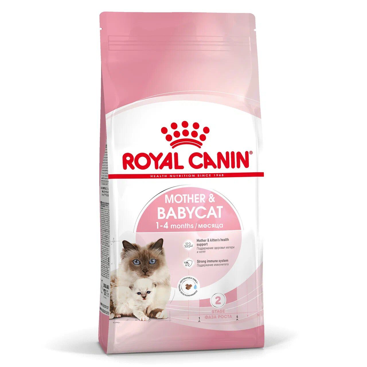 Royal Canin Babycat Instinctive консервы