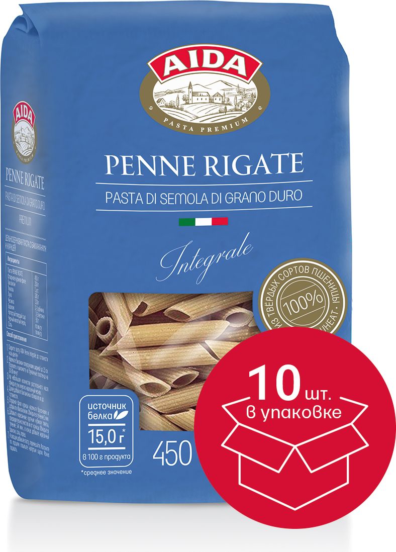 Макароны Aida цельнозерновые Penne Rigate Перо, 450 г х 10 шт