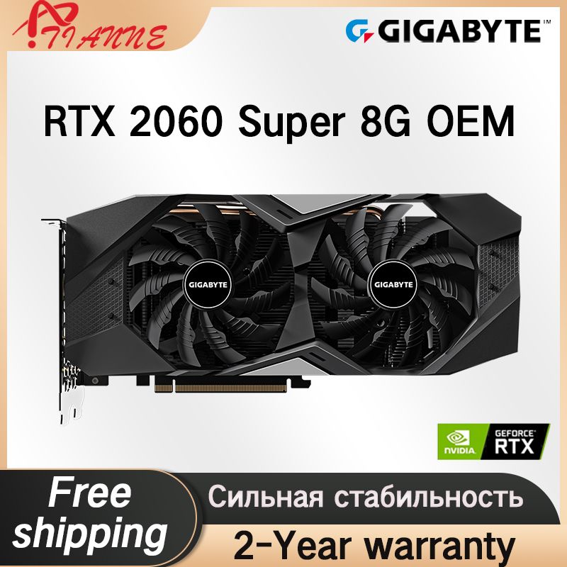 Gigabyte Geforce Rtx 2060 Oc 6G – купить в интернет-магазине OZON по ...