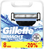 Gillette Mach3 Start Сменные Кассеты Для Бритвы, 8 шт - изображение