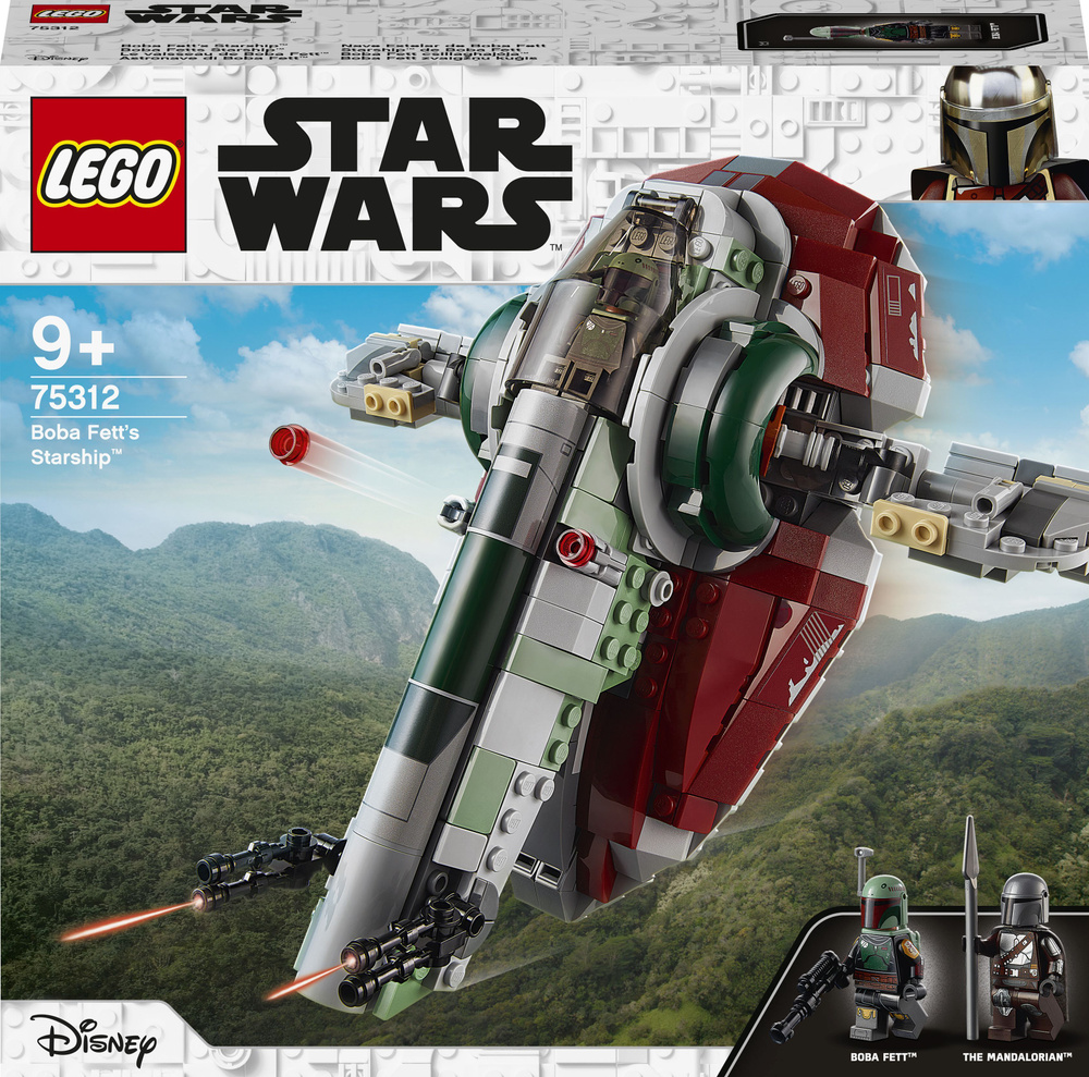 lego star wars 75312