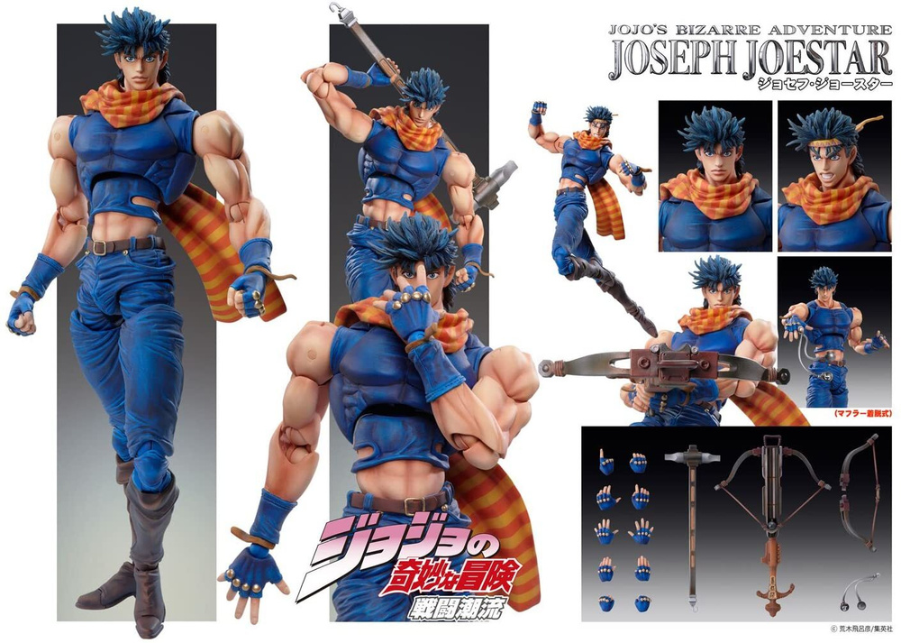 jjba joseph figure