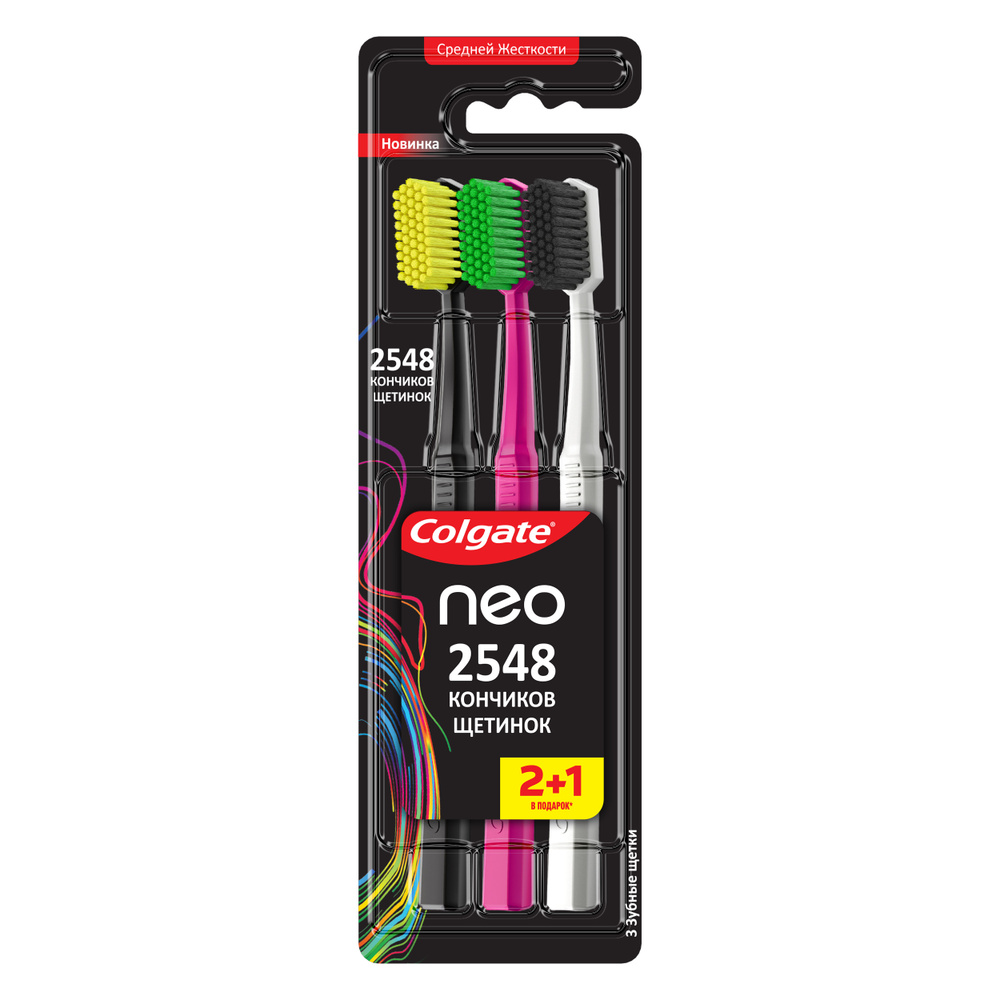 Colgate Neo 2548 Кончиков щетинок зубная щетка, средней жесткости ...