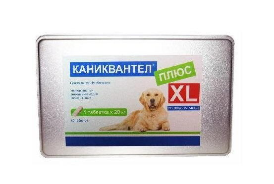 Каниквантел Плюс XL 1 таб/20 кг, таблетки, №60 - купить с доставкой по ...