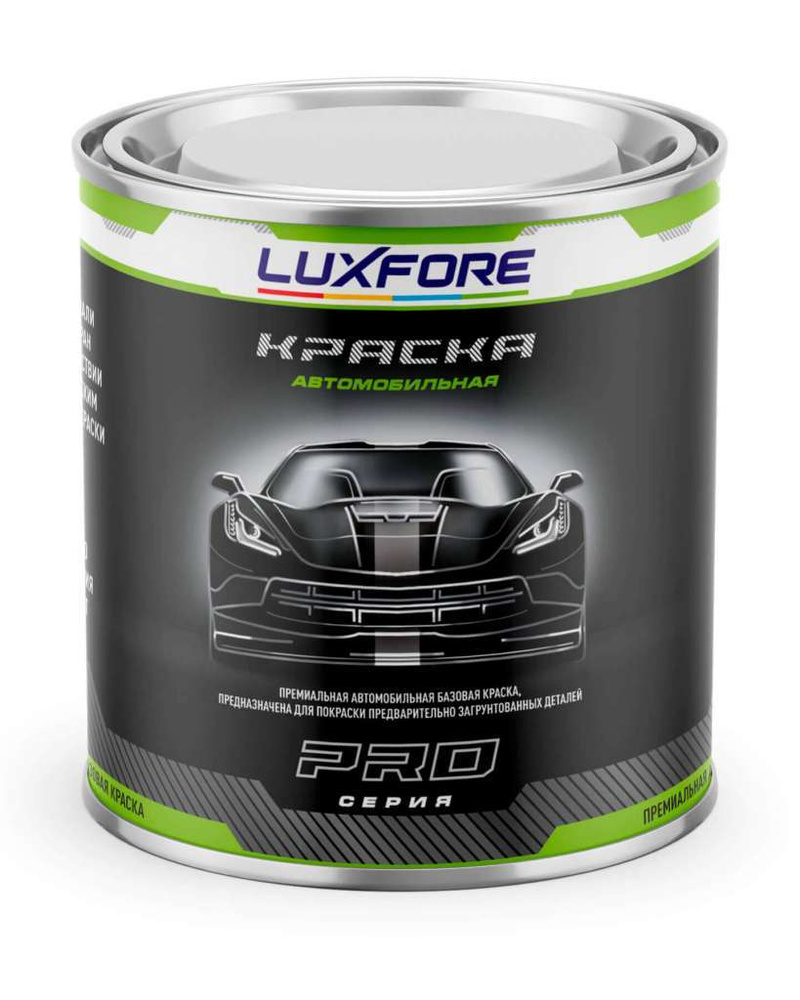 Luxfore краска базовая, цвет 107 Баклажан, объем 300 мл #1