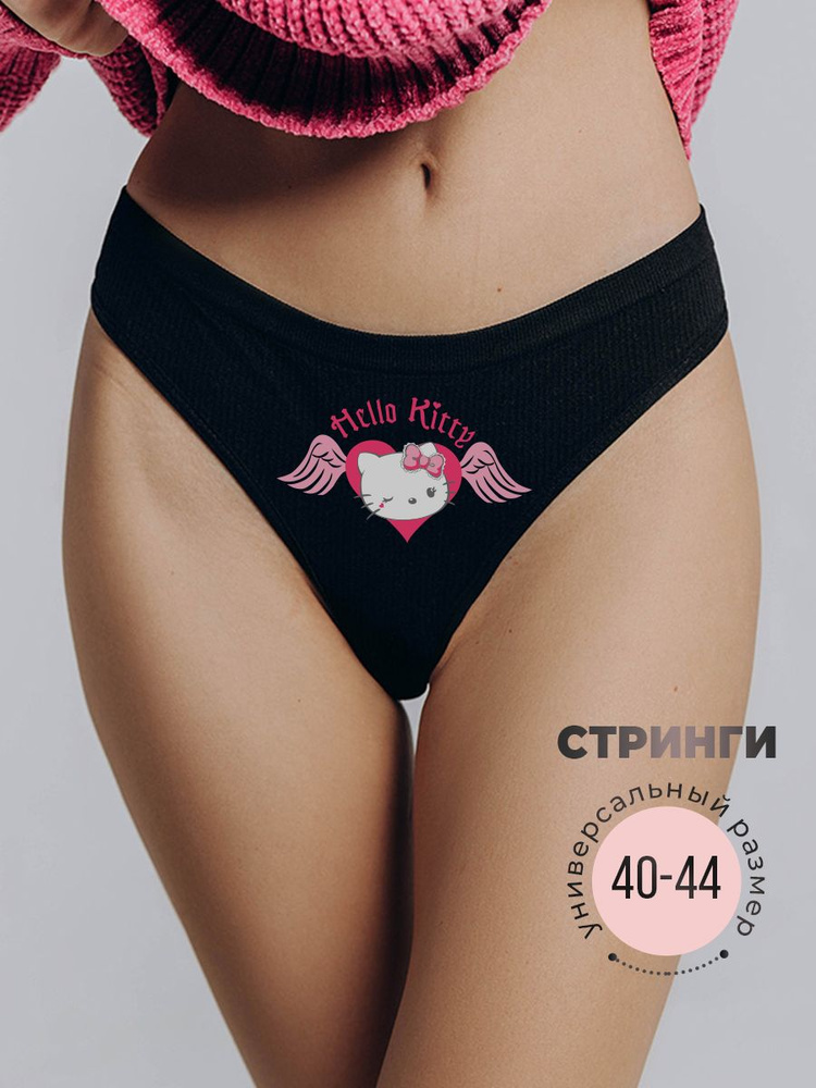 Трусы стринги Hello Kitty Хеллоу Китти, 1 шт #1