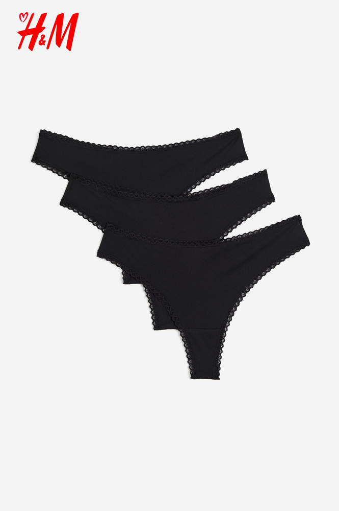 Комплект трусов бразильяна H&M Ladies Briefs, 3 шт #1