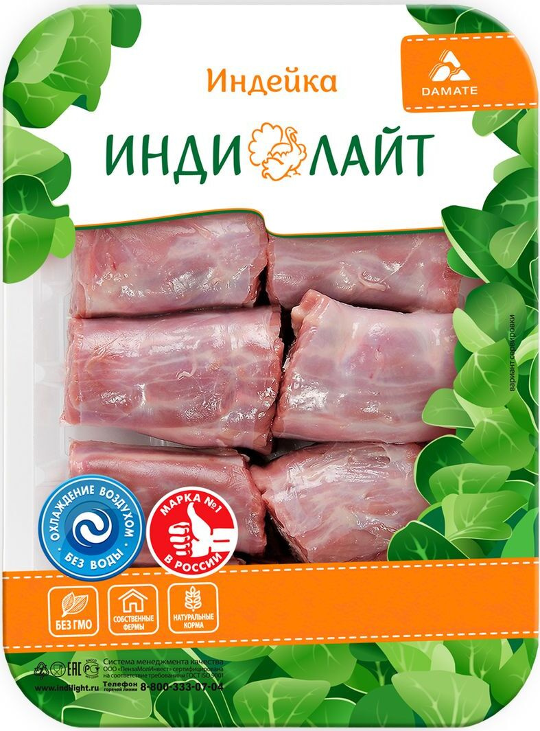 Индилайт продукты фото