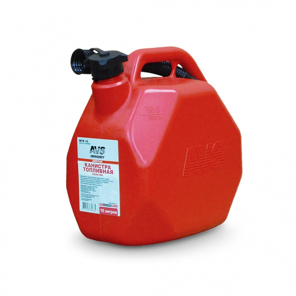 Канистра для ГСМ AVS 10 л — купить в интернет-магазине OZON с быстрой ...