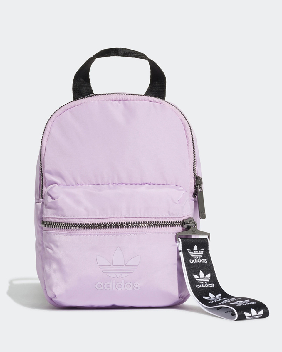 adidas mini backpack beige