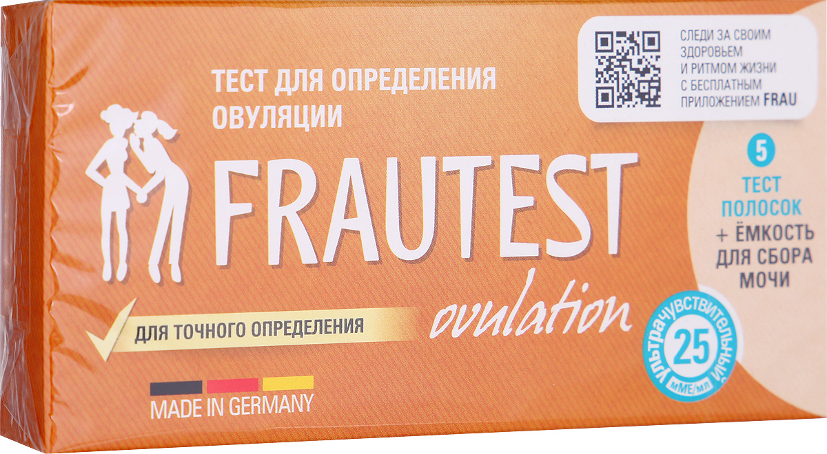 Тест на определение овуляции Frautest Ovulation, тест-полоски, 5 шт  #1