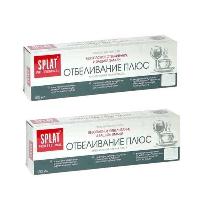 Зубная паста "Splat" White Plus Отбеливающая, 100 мл. (2 уп.) - купить ...
