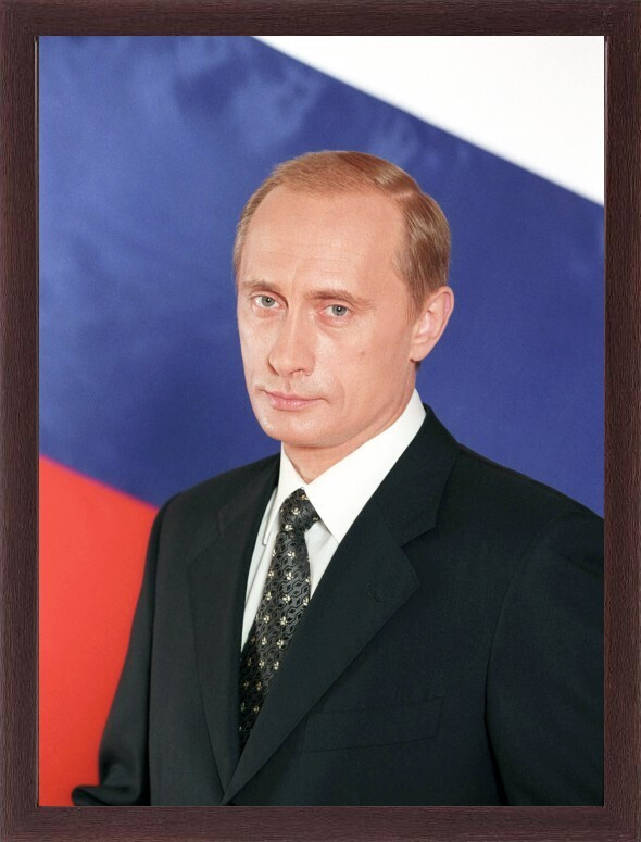 Путин Фото Горизонтальное