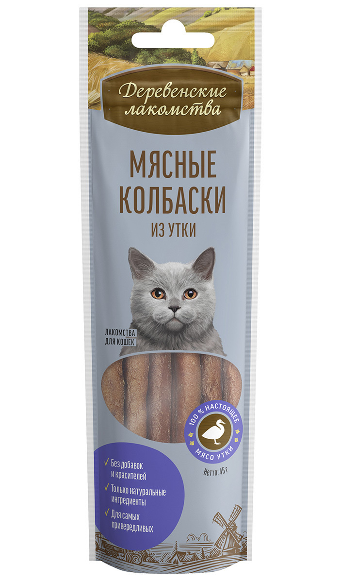 Лакомство для кошек "Деревенские лакомства", мясные колбаски из утки ...