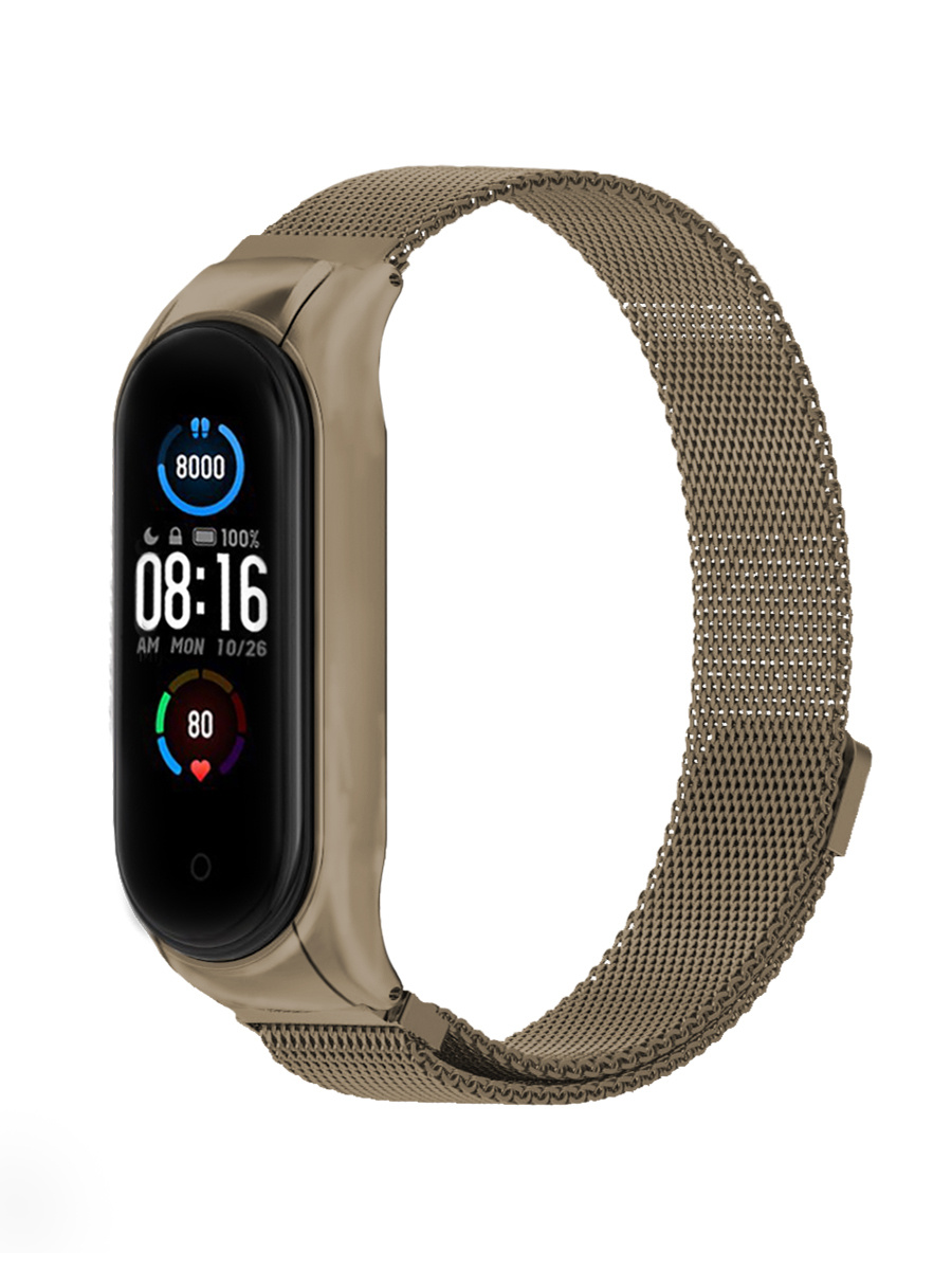 xiaomi mi band 4 funciona com samsung