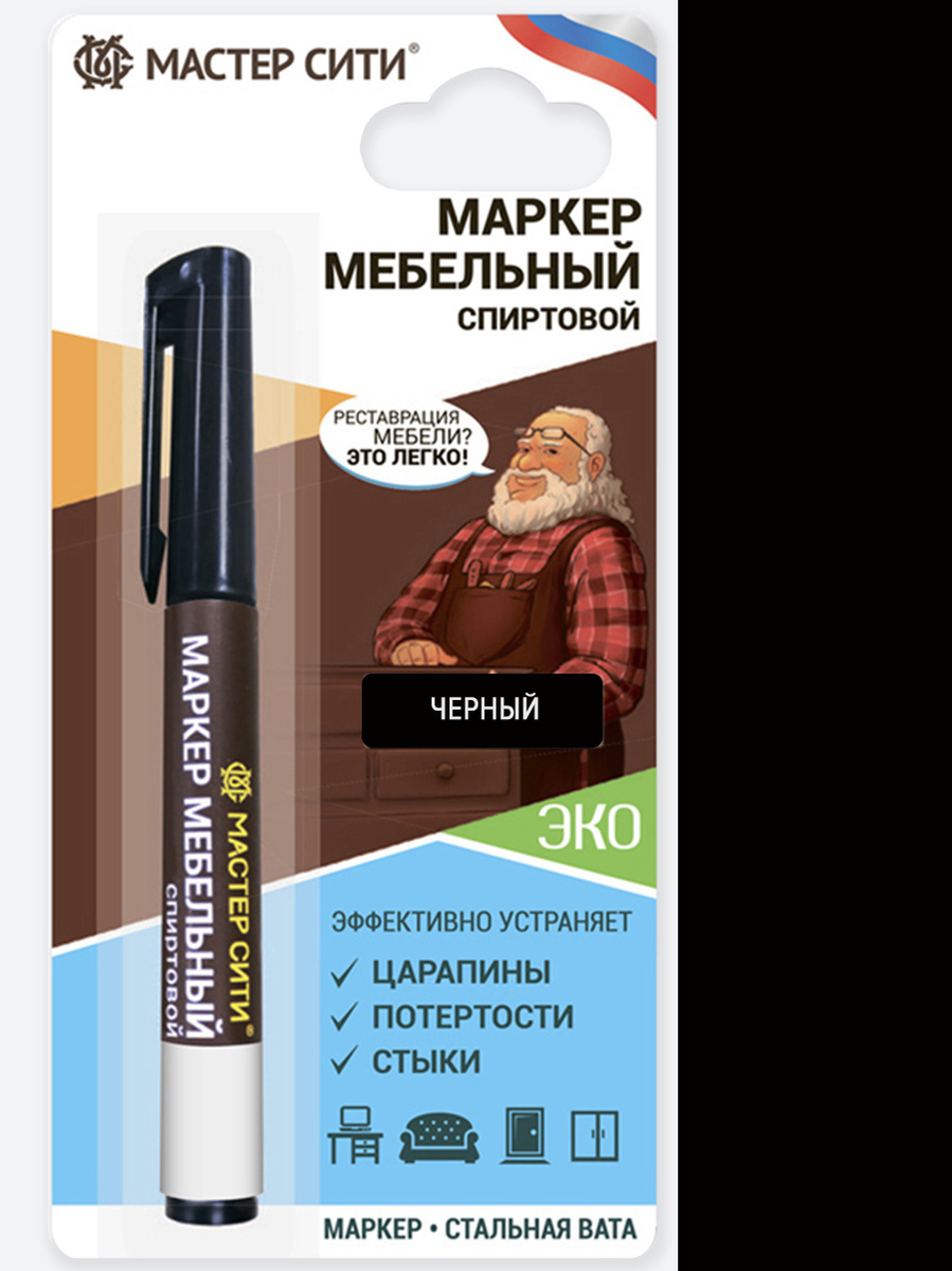 Фломастер для мебели венге