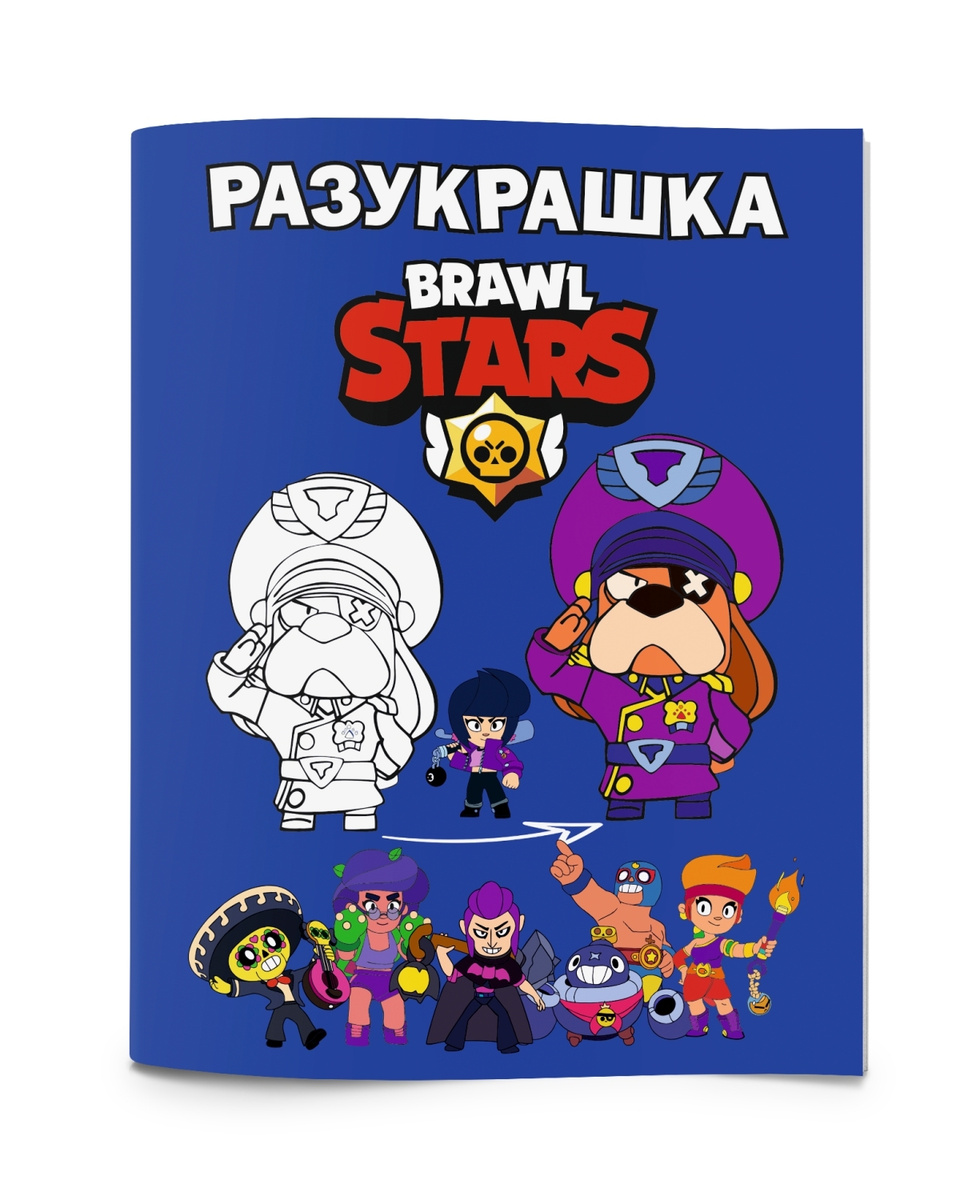 Когда Будет Лунный Новый Год В Бравле