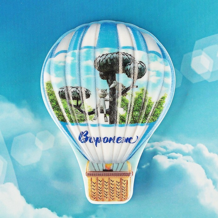 Воронеж Магазины На Лизюкова Воронеж Магазины На Лизюкова