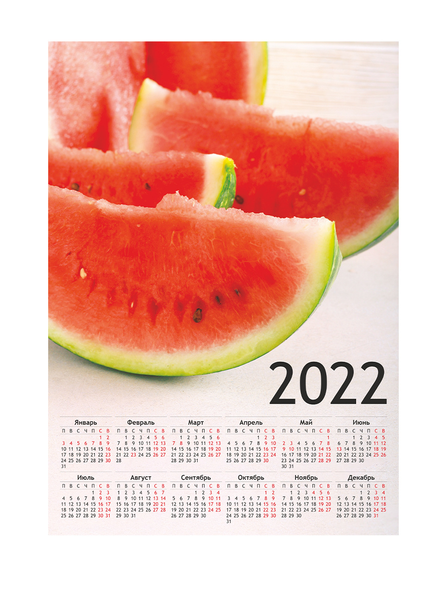 Культура Новый Год 2022 Культура Новый Год 2022
