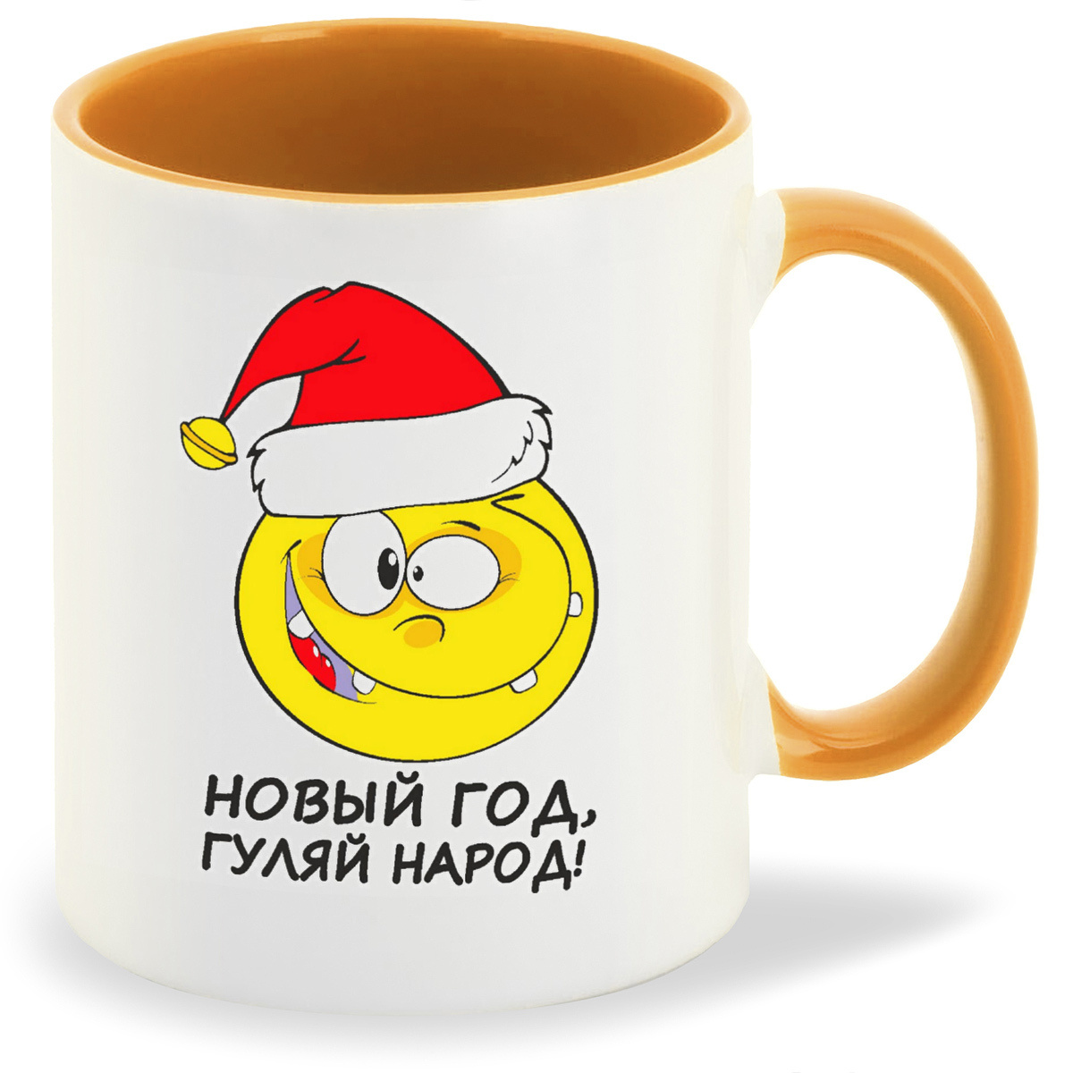 Новый Год Народ Новый Год Народ