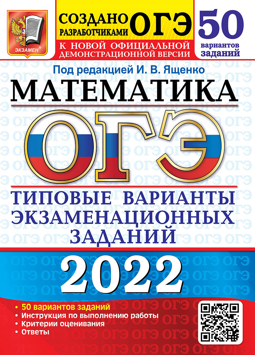 Озон Интернет Магазин Отзывы Покупателей 2022 Года Озон Интернет Магазин Отзывы Покупателей 2022 Года