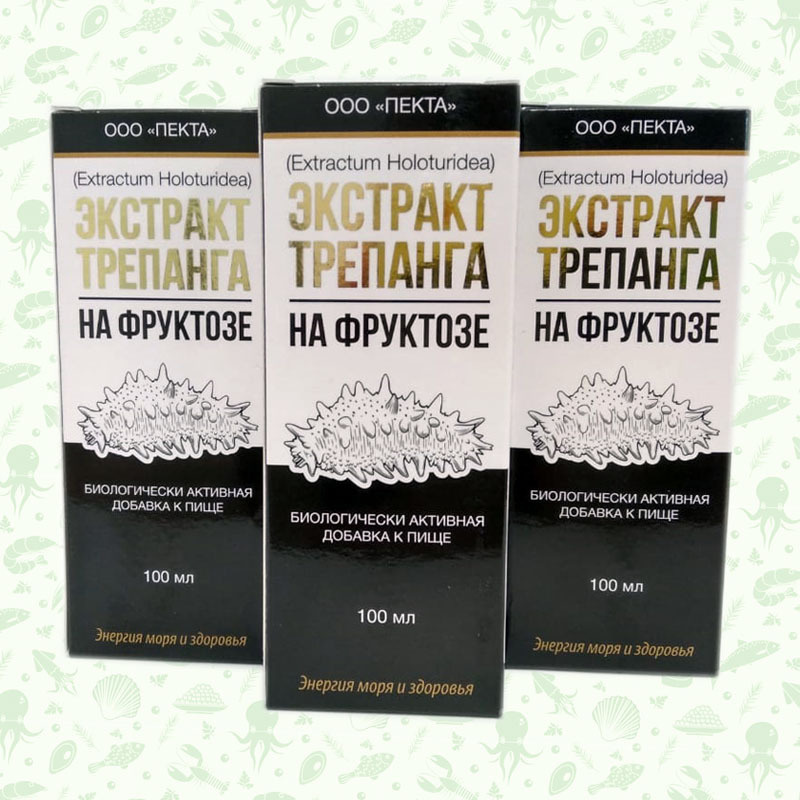 Экстракт (вытяжка) трепанга "Extractum Holoturidea" на фруктозе, 100 мл ...