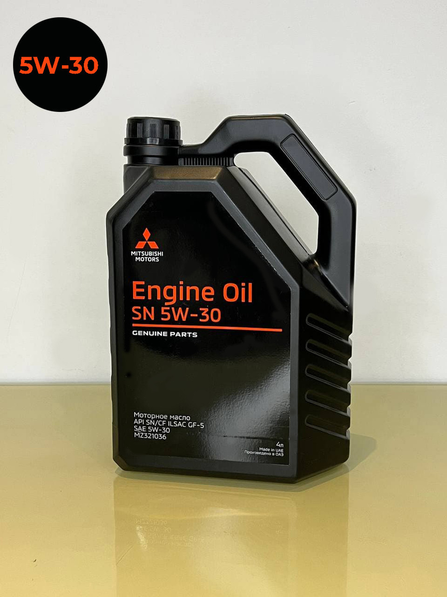 Моторное масло Mitsubishi 5W-30 4 л - купить в интернет-магазине OZON
