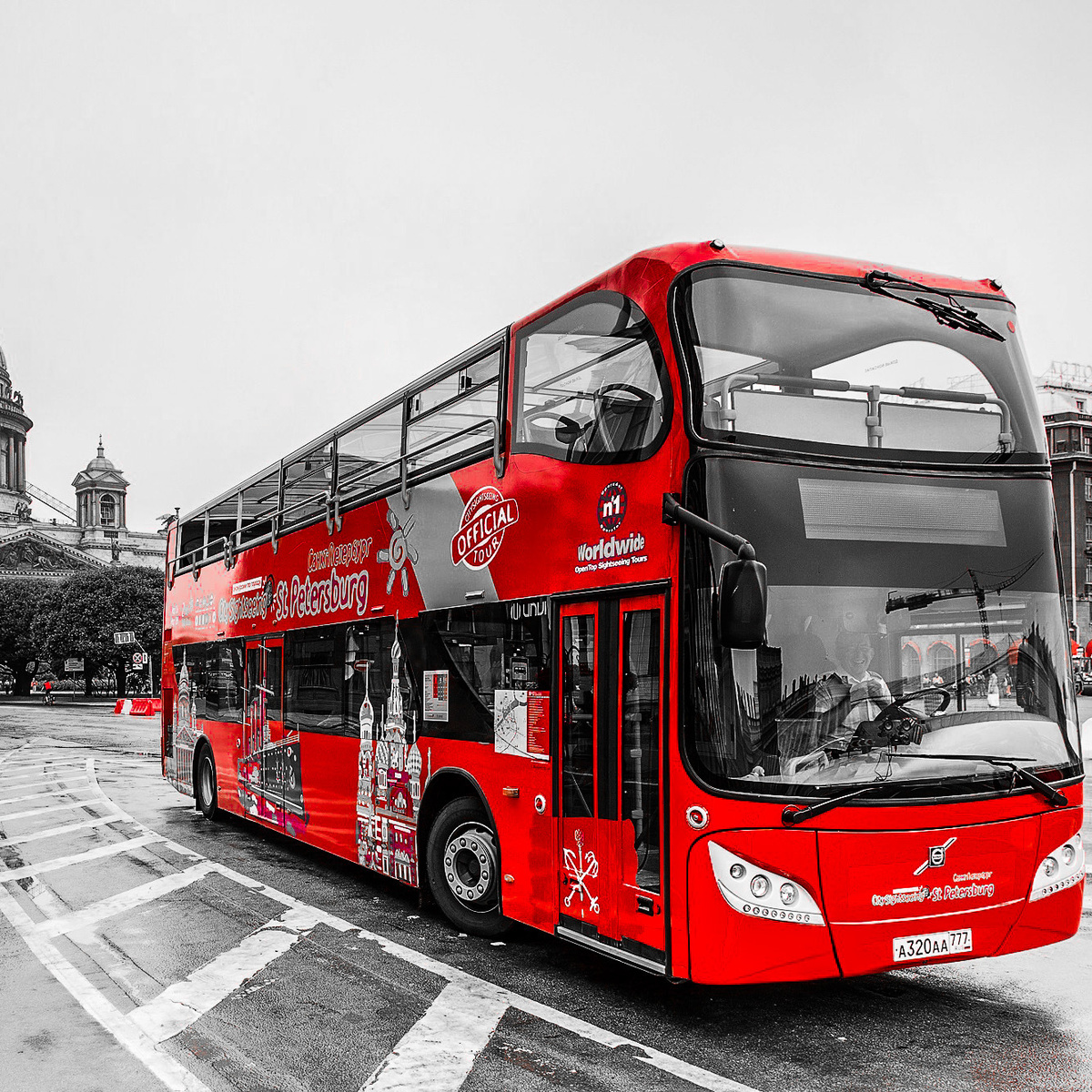 Обзорная экскурсия по Казани на красном двухэтажном автобусе (48 часов ...