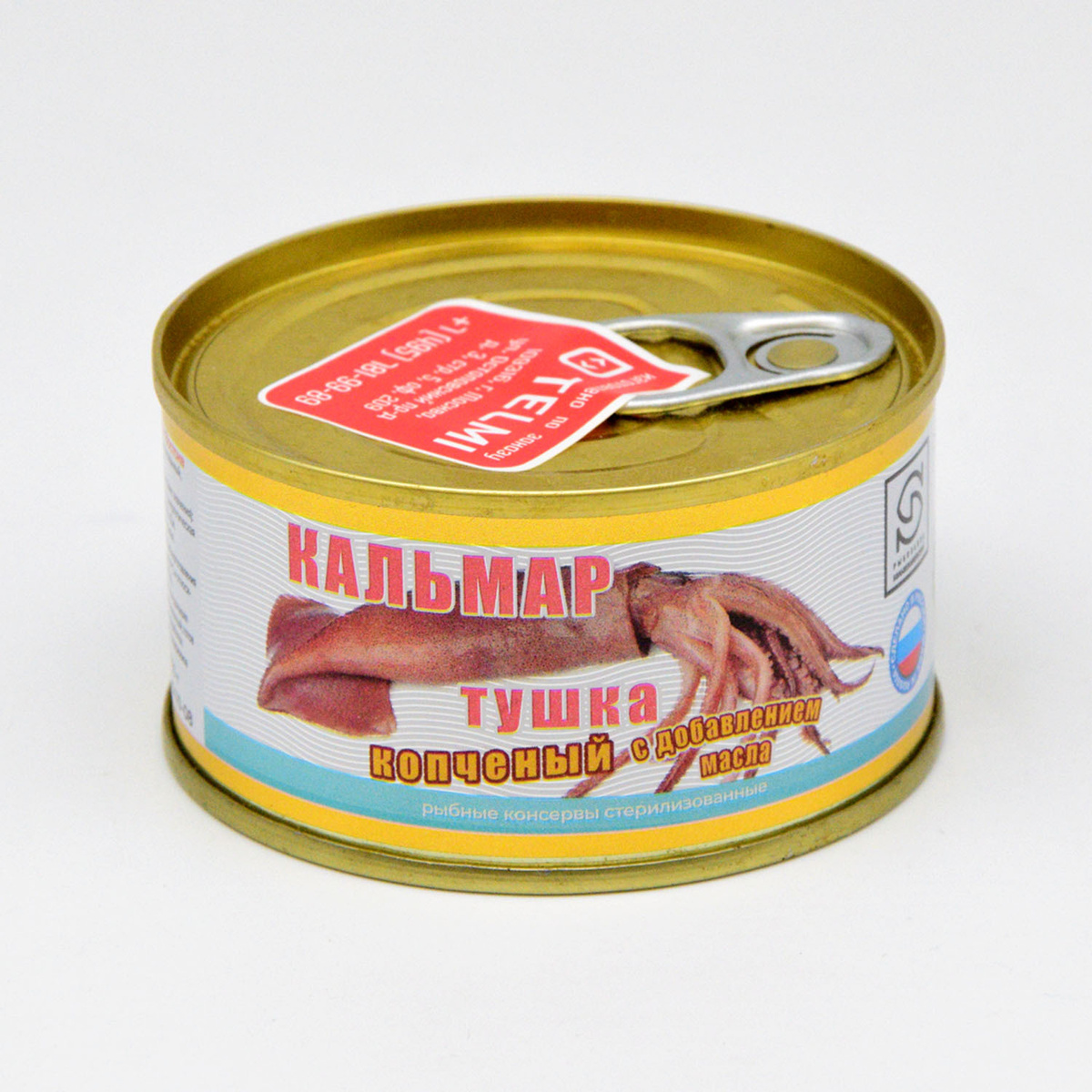 Кальмар (тушка) копченый, с добавлением масла, ж/б, 130 г. — купить в ...