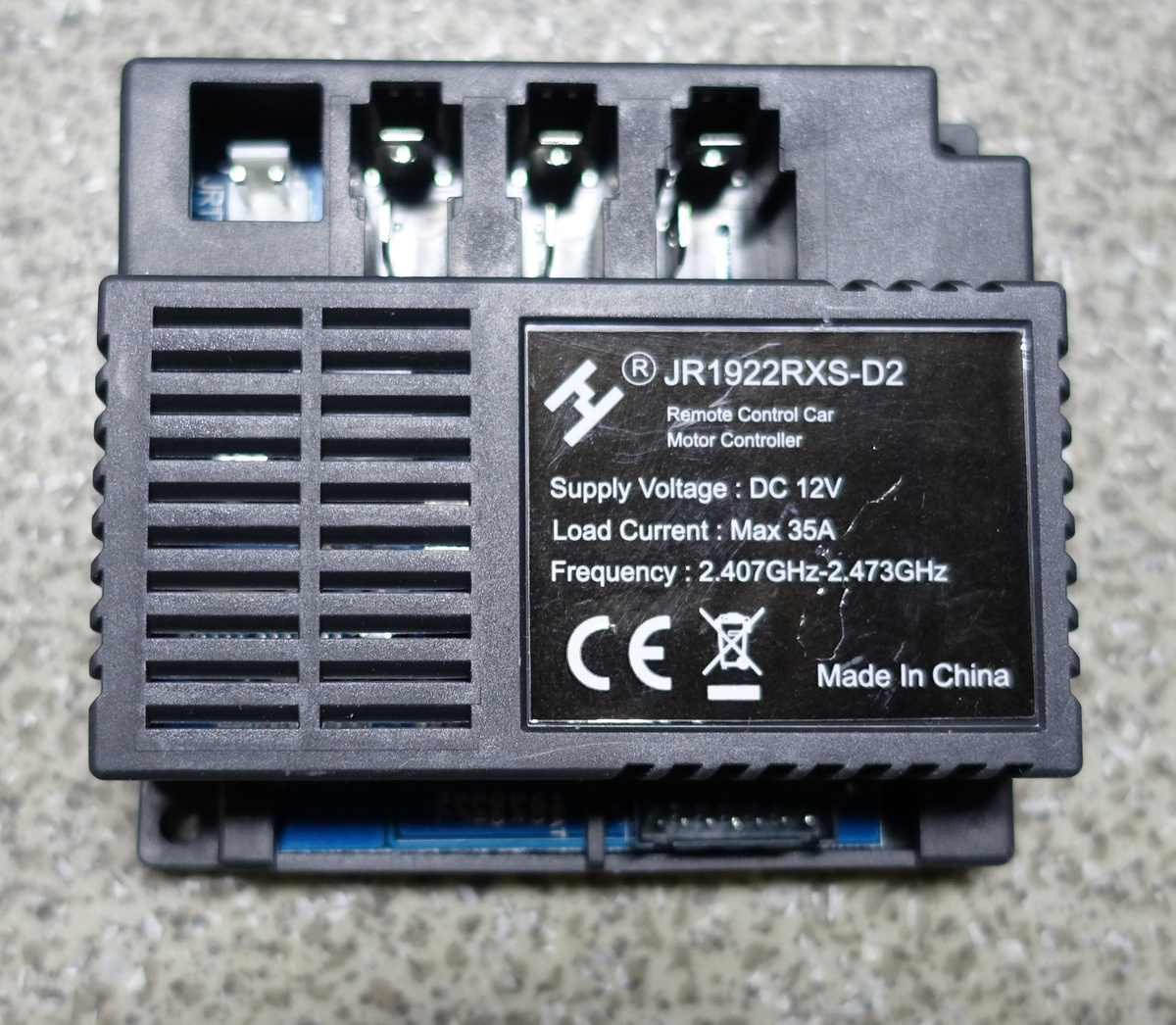 Контроллер для детского электромобиля JR1922RXS-D2, полный привод, 12v ...