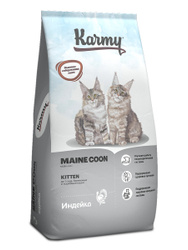 Сухой корм KARMY Kitten Maine Coon Индейка для беременных и кормящих кошек и котят в возрасте до 1 года 10кг.. Karmy Kitten &amp; Adult 😺