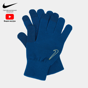 nike gloves phone