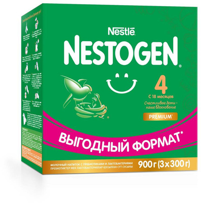 Пробиотик в каплях, NANCARE FLORA PROTECT, с 0 мес, 5 мл — купить в ...