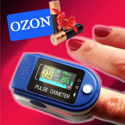 Глюкометр OneTouch Verio Reflect — купить в интернет-магазине OZON с ...