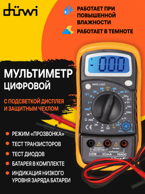 Генератор carver ppg 6500