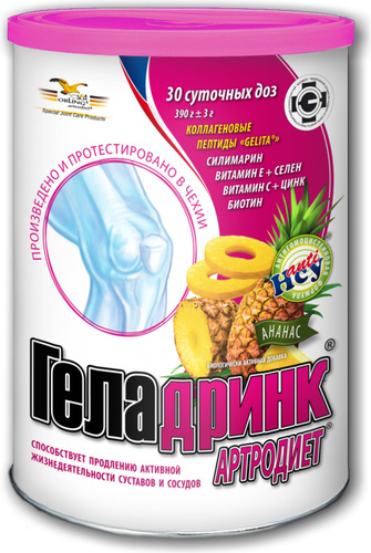Схема приема геладринк